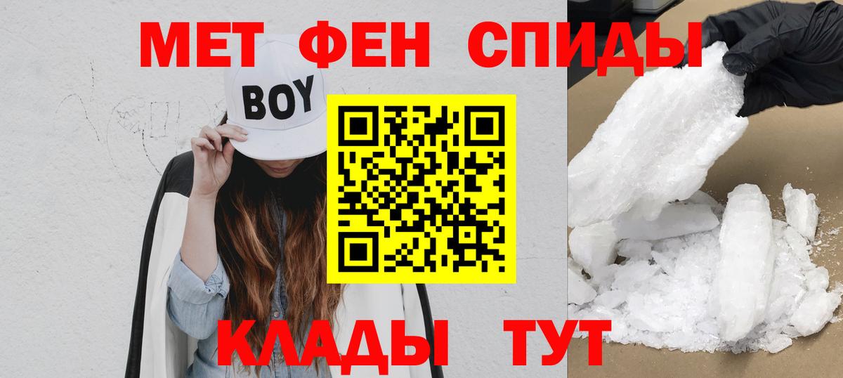 Amphetamine Premium  Вход с VPN  сайты даркнета формула  Воскресенск 