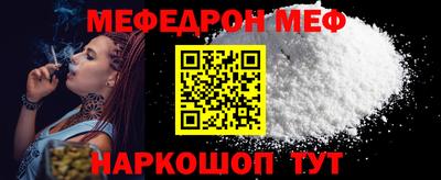 ешки Владимир