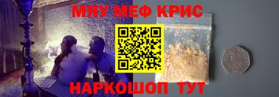ешки Владимир