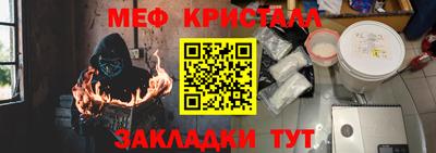каннабис Владикавказ