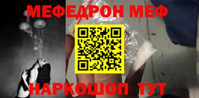 ешки Владимир
