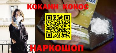 каннабис Владикавказ