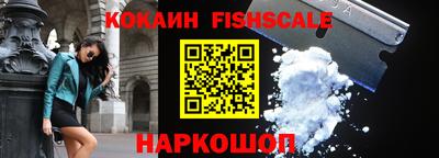 каннабис Владикавказ