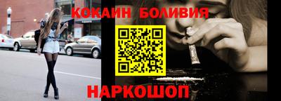 ешки Владимир