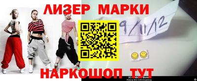 каннабис Владикавказ
