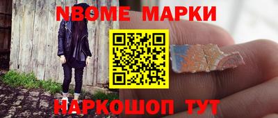 каннабис Владикавказ