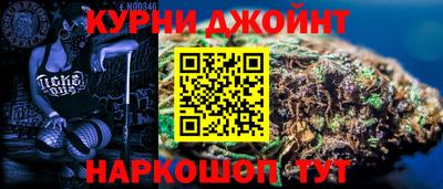 стафф Владивосток