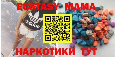 каннабис Владикавказ