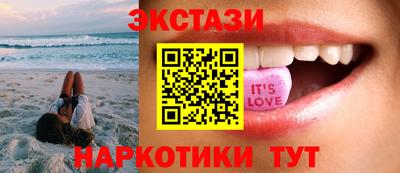 каннабис Владикавказ