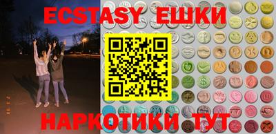 каннабис Владикавказ