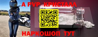 каннабис Владикавказ
