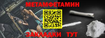 ешки Владимир