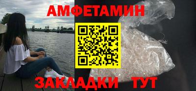 ешки Владимир