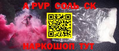 ешки Владимир
