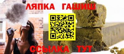 ешки Владимир