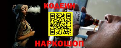 ешки Владимир