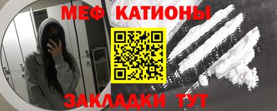 каннабис Владикавказ