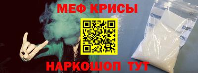 каннабис Владикавказ