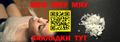 ешки Владимир