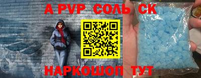 ешки Владимир