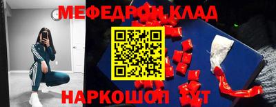 ешки Владимир